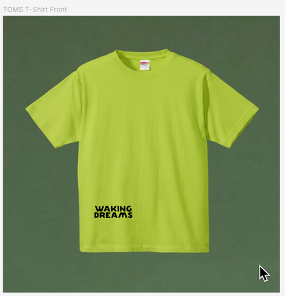 Toms T - Short Sleeve